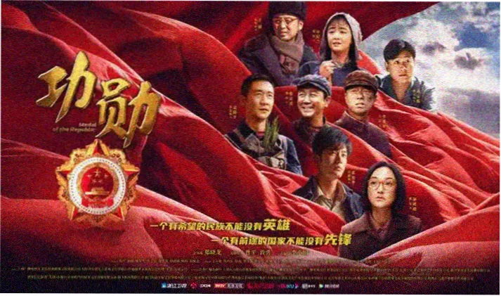小说宣传轮播图